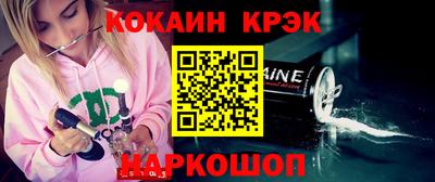 скорость mdpv Мариинск