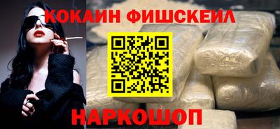 скорость mdpv Мариинск