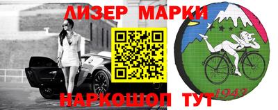 скорость mdpv Мариинск