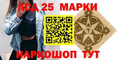 кокс Малгобек