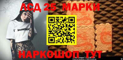 бутират Малоярославец
