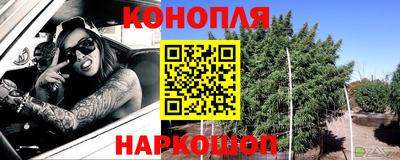 кокс Малгобек