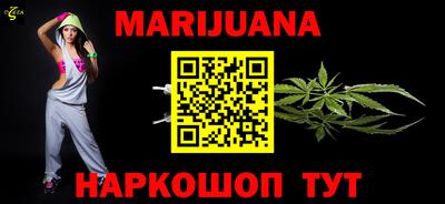 кокс Малгобек