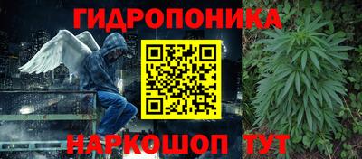 скорость mdpv Мариинск