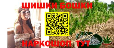 скорость mdpv Мариинск