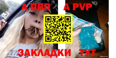 кокс Малгобек