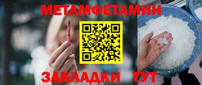 кокс Малгобек