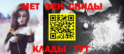 бутират Малоярославец
