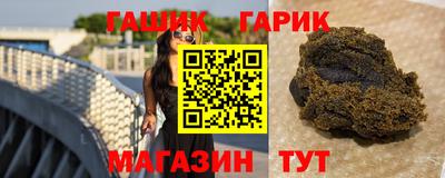 скорость mdpv Мариинск