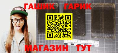 кокс Малгобек