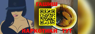скорость mdpv Мариинск
