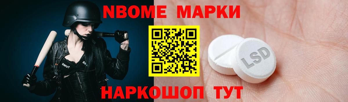 Ухта  Лсд 25 экстази ecstasy  LSD-25 экстази ecstasy  Вход с VPN 