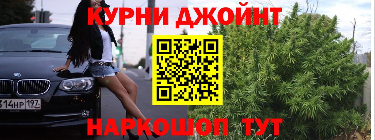 Ухта  Марихуана Amnesia  Конопля White Widow  Вход с VPN  Шишки марихуана AK-47 