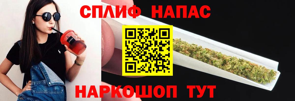 Шишки марихуана SATIVA & INDICA Ухта